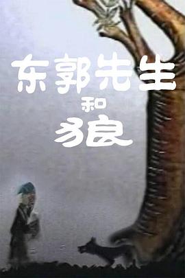 在线免费一区二区