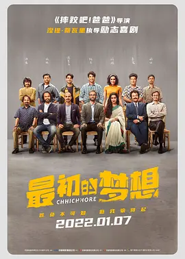 操风骚少妇