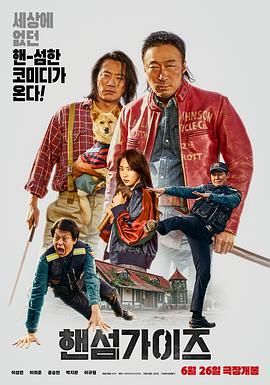 在线免费一区二区