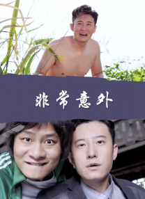 九色 porny 蝌蚪